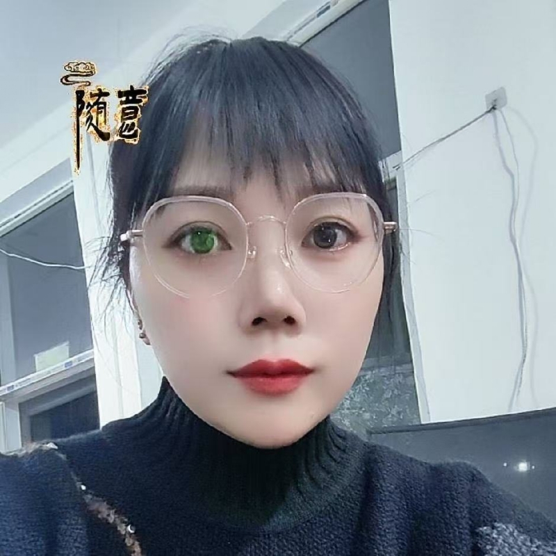 贺茂芳的第一张照片--山西王婆说媒