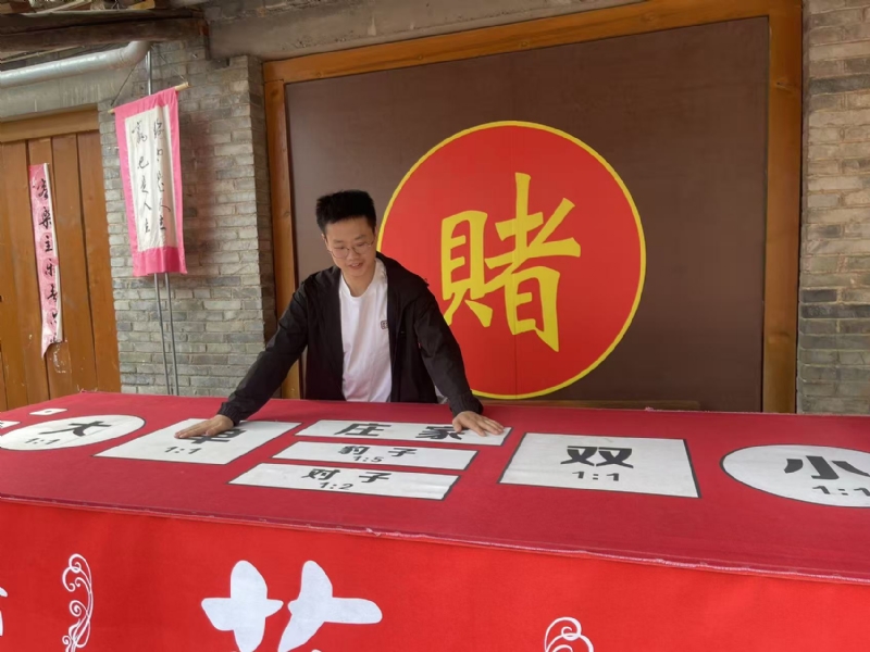 遇见的第一张照片--山西王婆说媒
